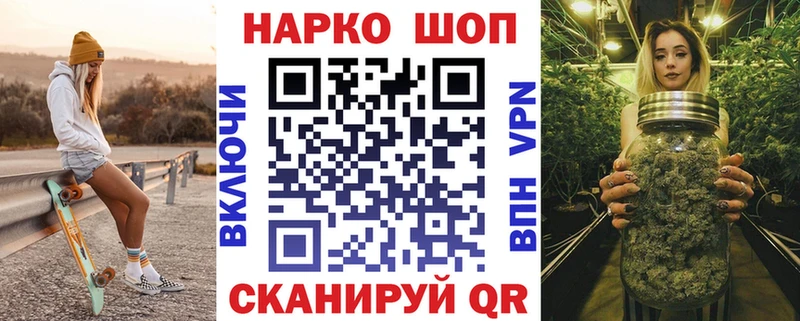 Купить наркотики сайты Северобайкальск blacksprut как зайти  Амфетамин  МЕФ  Бошки Шишки 