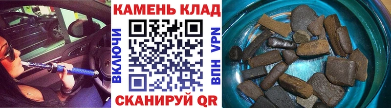ГАШ VHQ Северобайкальск