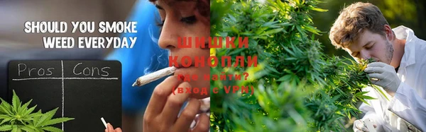МДМА Верхнеуральск