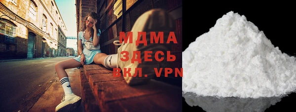 прущие крисы Верея
