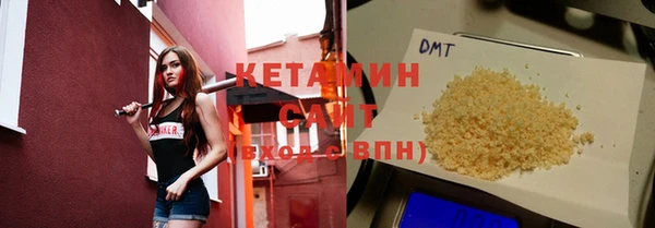 МДПВ Бугульма