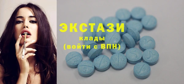 COCAINE Семилуки