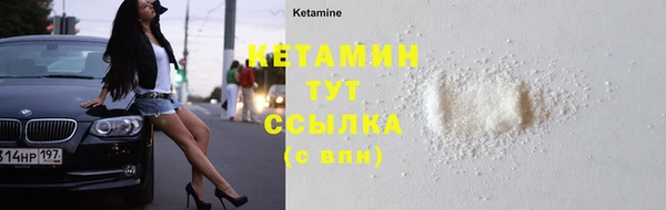 МДПВ Бугульма