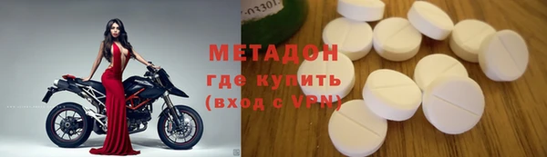 прущие крисы Верея