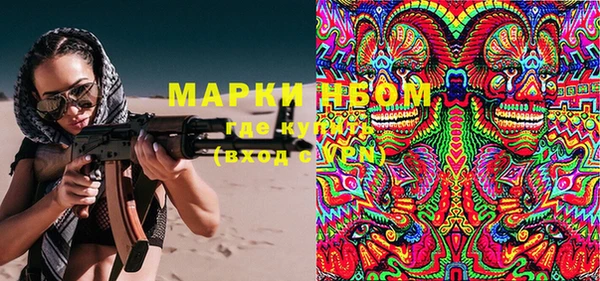 МДПВ Бугульма