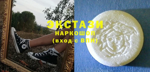 марихуана Семёнов