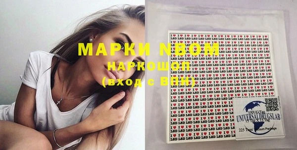 Альфа ПВП Зерноград