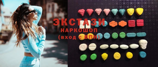 COCAINE Семилуки