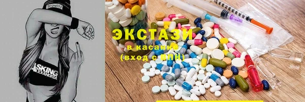 МДПВ Бугульма