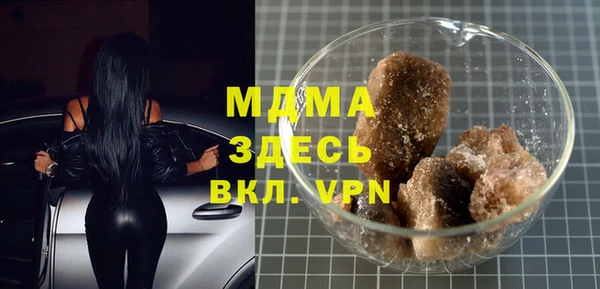 МДПВ Бугульма