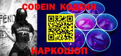 прущая мука Гусь-Хрустальный