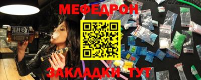 тгк Гусев