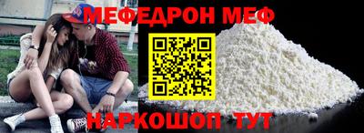 каннабис Гусиноозёрск