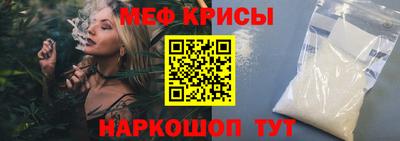 тгк Гусев