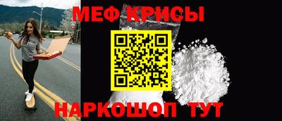 тгк Гусев