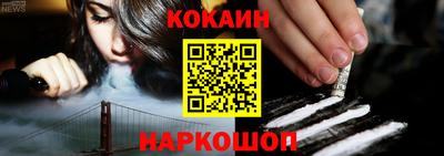 каннабис Гусиноозёрск
