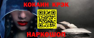 тгк Гусев