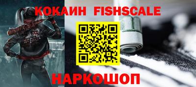 каннабис Гусиноозёрск