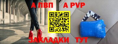 тгк Гусев