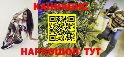 тгк Гусев