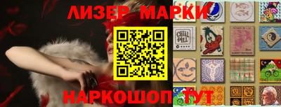 прущая мука Гусь-Хрустальный