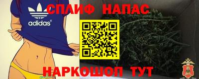 прущая мука Гусь-Хрустальный