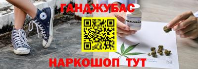 прущая мука Гусь-Хрустальный