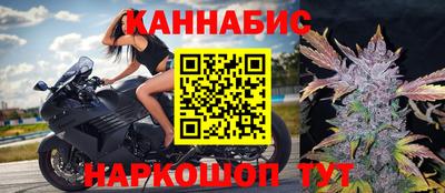 прущая мука Гусь-Хрустальный