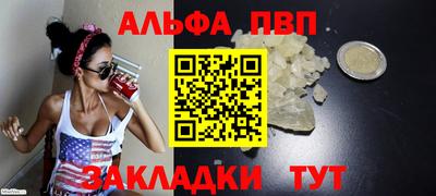 тгк Гусев
