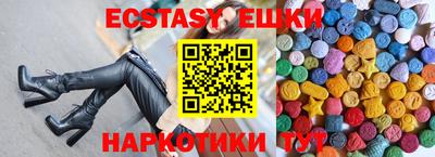 прущая мука Гусь-Хрустальный