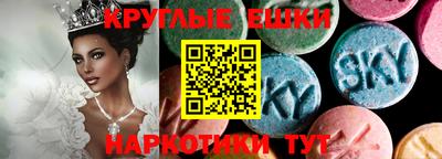 прущая мука Гусь-Хрустальный