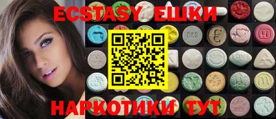 прущая мука Гусь-Хрустальный