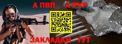 тгк Гусев