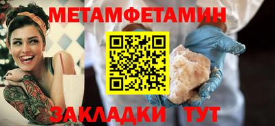 тгк Гусев