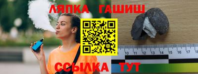 прущая мука Гусь-Хрустальный