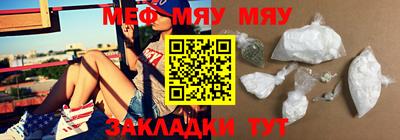 тгк Гусев