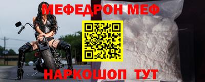 тгк Гусев