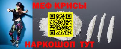 тгк Гусев