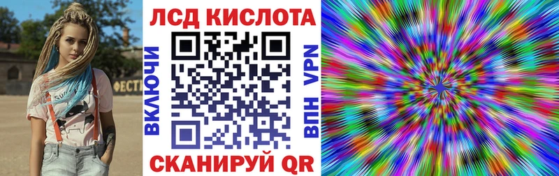 Марки N-bome 1500мкг  дарк нет формула  Северобайкальск 